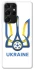 Чехол на Samsung Galaxy S21 Ultra Футбольный Герб v2 фото 1 из 1