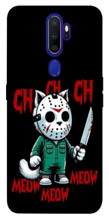 Чохол на Oppo A5 (2020) / Oppo A9 (2020) Lucky Friday 13th Cat фото 1 з 1