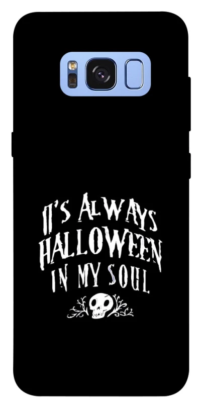 Чехол на Samsung G950 Galaxy S8 Halloween in my soul фото 1 из 1