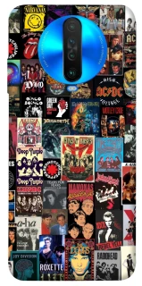 Чехол на Xiaomi Poco X2 My playlist ver.7 фото 1 из 1