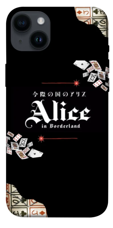 Чохол на Apple iPhone 14 Plus (6.7") Alice in Borderland ver.8 фото 1 з 1