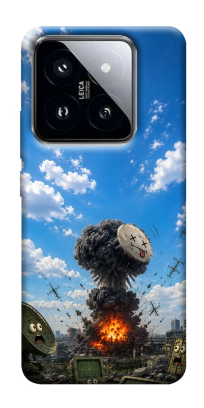 Чохол на Xiaomi 14 Pro Moscow never sleeps ver.6 фото 1 з 1