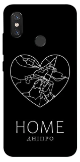 Чохол на Xiaomi Mi 8 Дніпро Home фото 1 з 1