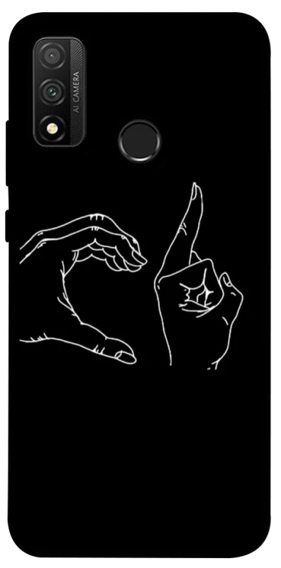 Чехол на Huawei P Smart (2020) Unrequited фото 1 из 1