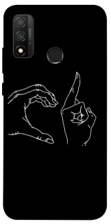 Чехол на Huawei P Smart (2020) Unrequited фото 1 из 1