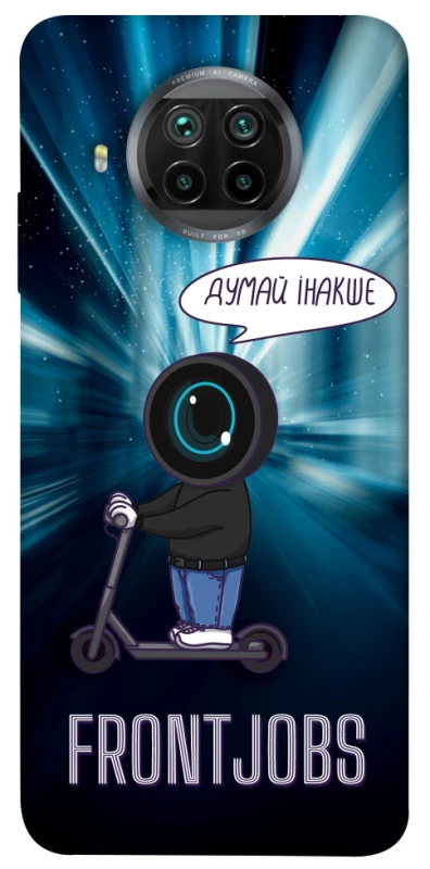 Чехол на Xiaomi Mi 10T Lite / Redmi Note 9 Pro 5G Frontjobs фото 1 из 1