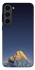 Чехол на Samsung Galaxy S23 Sky mountains фото 1 из 1