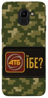 Чохол на Samsung J600F Galaxy J6 (2018) Абб фото 1 з 1