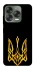Чохол на ZTE Nubia V70 Design Герб України v3 фото 1 з 1