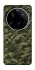 Чехол на Xiaomi 15 Ultra Camouflage v24 фото 1 из 1