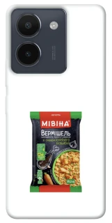 Чохол на Vivo Y36 Мівіна фото 1 з 1