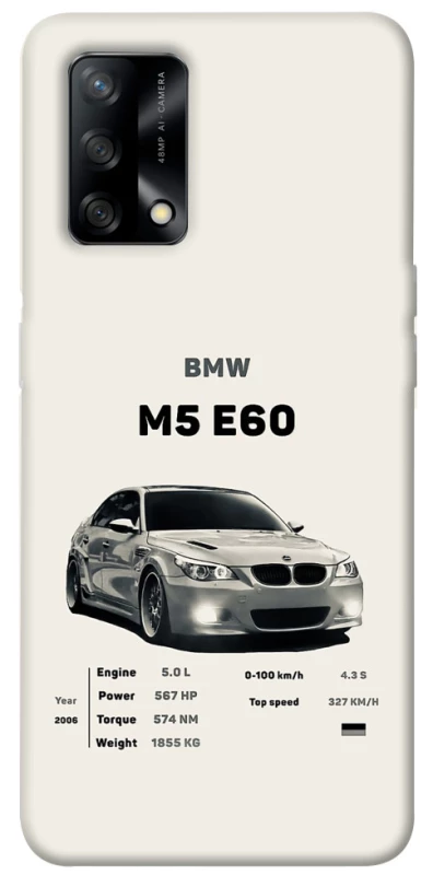 Чохол на Oppo A74 4G BMW M5 E60 фото 1 з 1