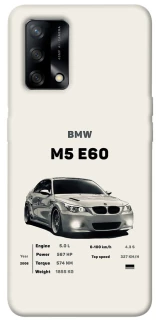 Чехол на Oppo A74 4G BMW M5 E60 фото 1 из 1