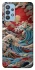 Чохол на Samsung Galaxy M32 Japa wave ver.2 фото 1 з 1