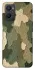 Чехол на Oppo A96 Camouflage v26 фото 1 из 1