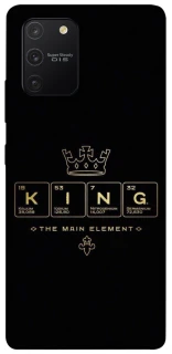 Чохол на Samsung Galaxy S10 Lite King ver.1 фото 1 з 1