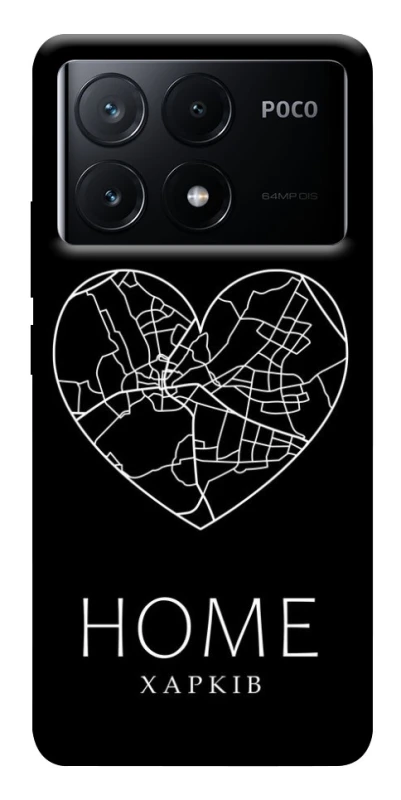 Чохол на Xiaomi Poco X6 Харків Home фото 1 з 1