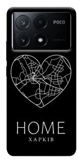 Чехол на Xiaomi Poco X6 Харків Home фото 1 из 1