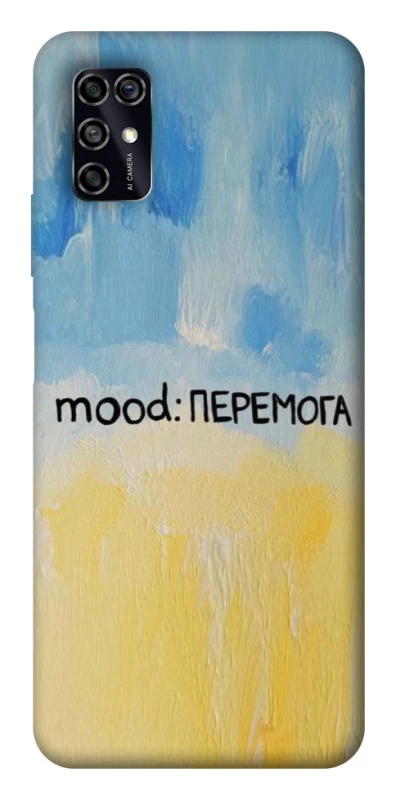 Чохол на ZTE Blade V2020 Smart Mood Peremoga фото 1 з 1