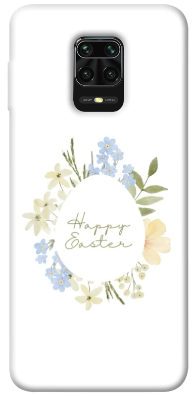 Чехол на Xiaomi Redmi Note 9s / Note 9 Pro / Note 9 Pro Max Easter ver.6 фото 1 из 1
