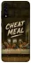 Чехол на Samsung Galaxy A50 (A505F) / A50s / A30s Cheat Meal фото 1 из 1
