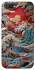 Чохол на Realme C2 Japa wave ver.2 фото 1 з 1