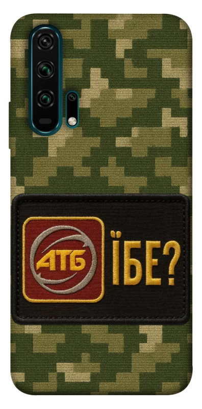 Чехол на Huawei Honor 20 Pro Абб фото 1 из 1