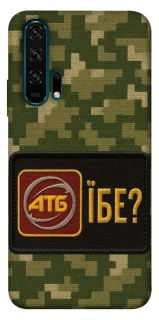 Чохол на Huawei Honor 20 Pro Абб фото 1 з 1