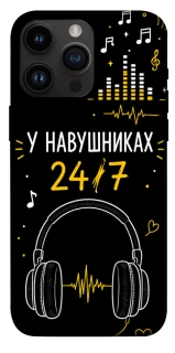 Чехол на Apple iPhone 14 Pro Max (6.7") 24/7 фото 1 из 1