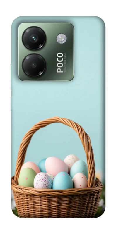 Чехол на Xiaomi Poco M7 pro 5G Easter ver.5 фото 1 из 1