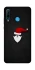 Чохол на Huawei P30 lite Santa's mood фото 1 з 1