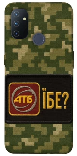 Чохол на OnePlus Nord N100 Абб фото 1 з 1