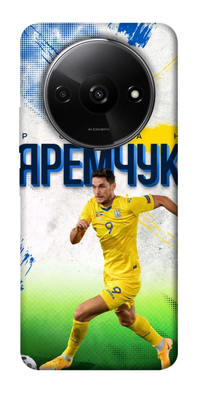 Чехол на Xiaomi Redmi A3 Яремчук №9 фото 1 из 1