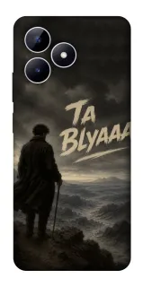 Чехол на Realme Note 50 5G Ta Blyaaa фото 1 из 1