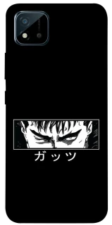 Чехол на Realme C20 Berserk фото 1 из 1