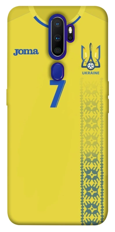 Чохол на Oppo A5 (2020) / Oppo A9 (2020) UA-Football ver.3 фото 1 з 1