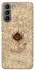 Чохол на Samsung Galaxy S21 Marauders map фото 1 з 1
