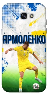 Чехол на Samsung A720 Galaxy A7 (2017) Ярмоленко №7 фото 1 из 1