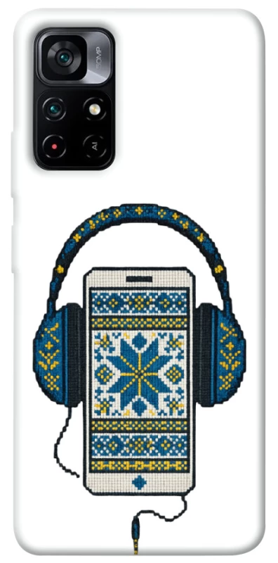 Чохол на Xiaomi Poco M4 Pro 5G Сучасна вишиванка фото 1 з 1