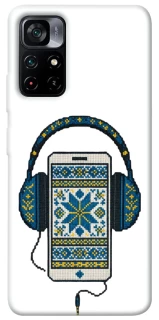 Чехол на Xiaomi Poco M4 Pro 5G Современная вышиванка фото 1 из 1