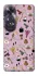 Чохол на Oppo A60 Harry Potter V16 фото 1 з 1