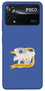 Чохол на Xiaomi Poco X4 Pro 5G Ластівка фото 1 з 1