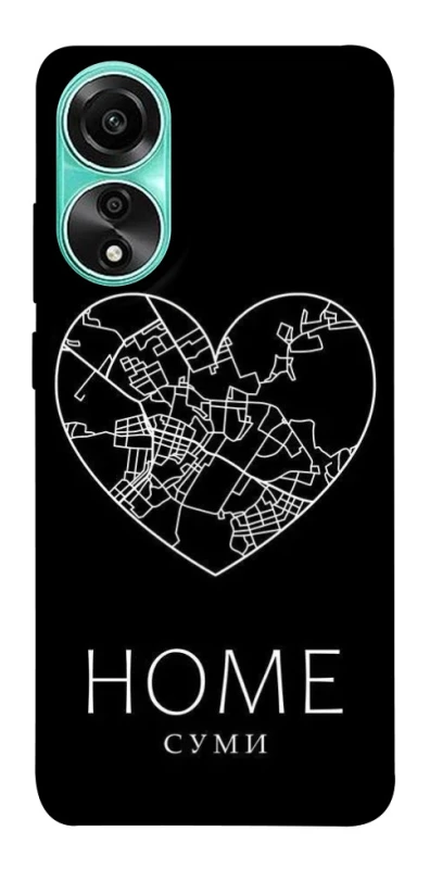 Чохол на Oppo A78 4G Суми Home фото 1 з 1