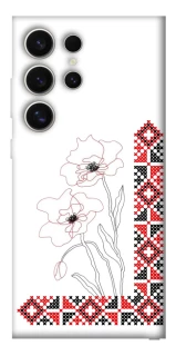 Чехол на Samsung Galaxy S25 Ultra Вышиванка на смартфон фото 1 из 1
