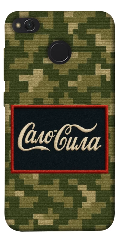 Чохол на Xiaomi Redmi 4X Сало Сила фото 1 з 1