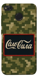 Чохол на Xiaomi Redmi 4X Сало Сила фото 1 з 1