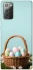 Чехол на Samsung Galaxy Note 20 Easter ver.5 фото 1 из 1