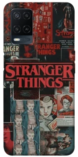 Чохол на Oppo A54 4G Stranger Things ver.29 фото 1 з 1