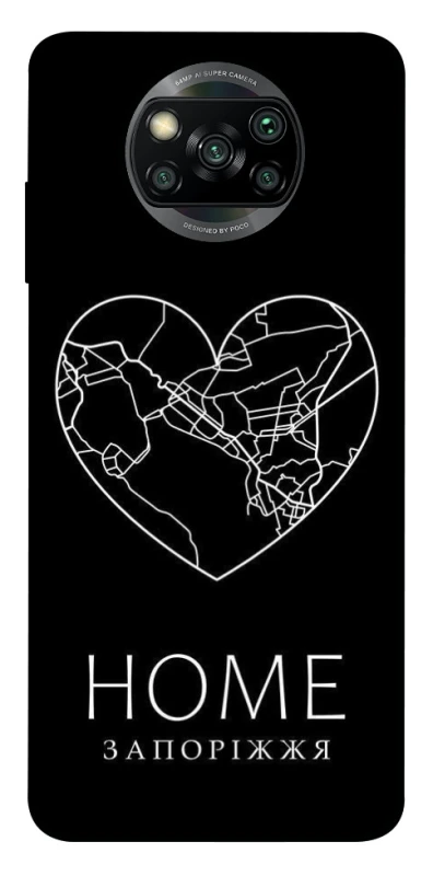 Чехол на Xiaomi Poco X3 NFC / Poco X3 Pro Запоріжжя Home фото 1 из 1