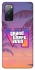 Чехол на Samsung Galaxy S20 FE GTA ver.3 фото 1 из 1